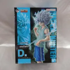 一番くじ HUNTER×HUNTER D賞 キルア MASTERLISE - メルカリ