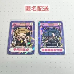 ストグラ広報室 三否亭四五六確 千代田ヨウ トレーディングカード