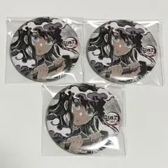 2025年最新】無一郎 缶バッジ 全集中展の人気アイテム - メルカリ