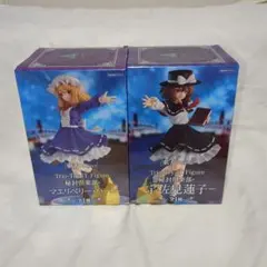 2025年最新】秘封倶楽部 フィギュアの人気アイテム - メルカリ