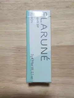 アルビオン フラルネ リップバー SP リップトリートメント 限定品 新品未開封