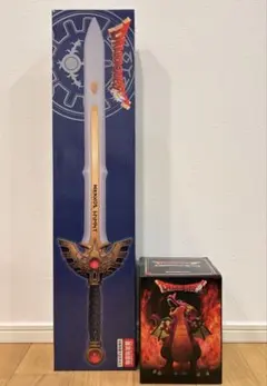 ドラゴンクエスト　ロトの剣・竜王　2点セット
