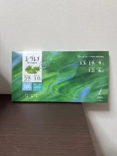 Item thumbnail for item acc30065-5d48-47c6-877f-2f12c6422e76