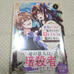 湯豆腐様 リクエスト 2点 まとめ商品