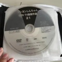 クレヨンしんちゃん アニメ　映画　DVDセット