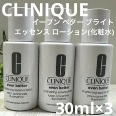 おかな様 リクエスト 2点 まとめ商品