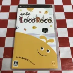【C18116】LocoRoco