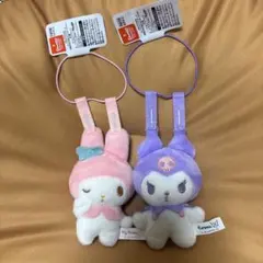 サンリオキャラクター 洗濯ばさみに挟まれちゃった！マスコット マイメロ　クロミ