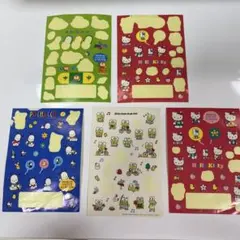 希少 非売品 ハローキティ シール 平成レトロ　病院　日本　サンリオ