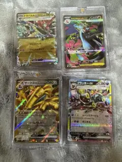 Item thumbnail for item fc4da007-f0ab-4385-a3ed-83dffc8802e2