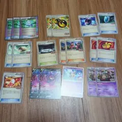 エクストラバトルの日 20パックセット 20枚 帯付 ポケモンカードゲーム
