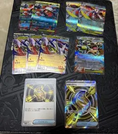 ポケモン　メガシグナル　メガガルーラ　メガユキメノコ　メガラティアス　まとめ売り