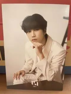 INI 池崎理人　ポストカード