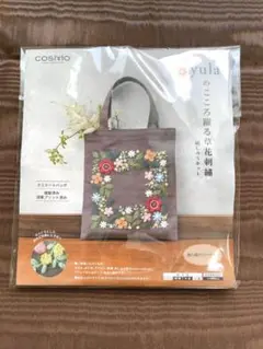 Item thumbnail for item ddb5d636-686b-481e-9869-bcec023fe83f