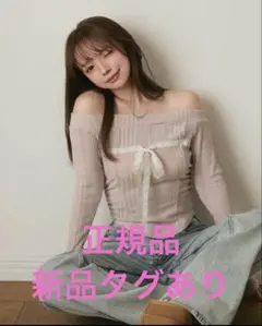 トップス andmary Dada ribbon tops pink beige Darich - アンドマリー andmary Dada ribbon tops リボン ピンク の