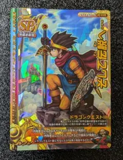 C.B.様 リクエスト 3点 まとめ商品