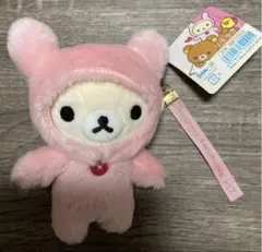 2026年最新】リラックマロフト限定の人気アイテム - メルカリ