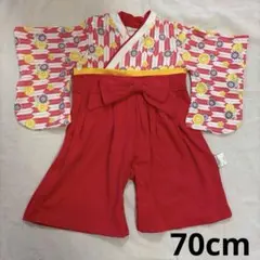 ベビー 袴ロンパース 女の子 70cm お食い初め 初節句 ひな祭り