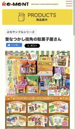 Item thumbnail for item deec1da8-2970-422f-9b65-37bc3df1a39a