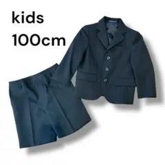 キッズスーツ 100cm ブラックストライプ 結婚式 発表会 入園式にも◎