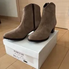 BARCLAY未使用　ベージュ スエード ブーツ