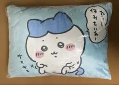 Item thumbnail for item 898bd2be-2e9a-45af-b245-ec2784ae76e1