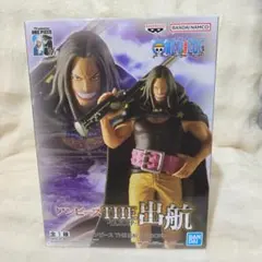 ワンピースフィギュアTHE出航ヤソップ