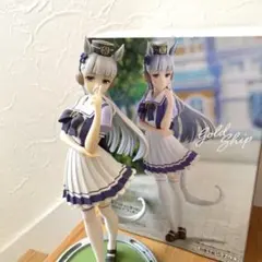 ウマ娘 ゴールドシップ フィギュア（箱付き）