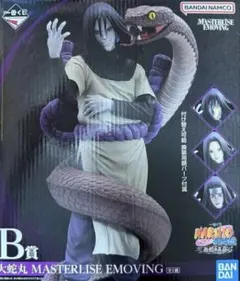しょーー様専用】一番くじNARUTO伝説の三忍 B賞大蛇丸 C賞綱手 - メルカリ