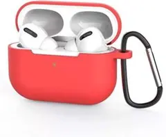 ★AirPodsProケース★シリコン★ワイヤレス充電対応★赤★