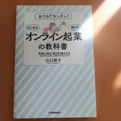 Item thumbnail for item 742e0c03-1125-4fe2-85e8-2d5b95a6299a