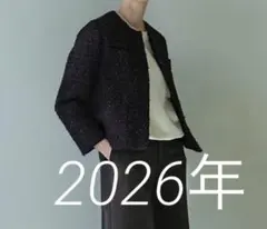 新品】ドゥロワー スパンコール ツイード ジャケット ネイビー 2023 36