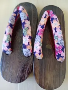 Item thumbnail for item efe4d315-3fa8-44c3-98f0-d844cafc6251