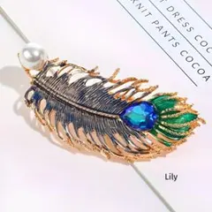 ✨ 孔雀の羽 バレッタ 髪留め 青 緑 ゴールド ラインストーン パール風