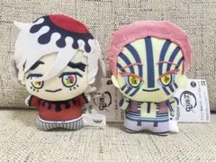 【即日発送】鬼滅の刃　ちびぐるみvol.5 童磨　猗窩座　2種セット