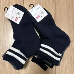 Item thumbnail for item dd8663ff-9f8e-4889-bb31-a0abd99139a6