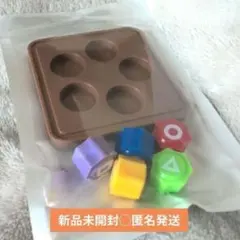 コンギ イカゲーム 2 グッズ 韓国 ③のサムネイル