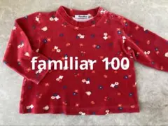 Item thumbnail for item 0750bbb1-947d-4371-a6bf-47530f4340c6