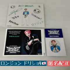 NCT DREAM ロンジュン ドリショ4 日本MD /トレカ、缶ラベル 計3点