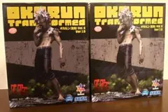 【未開封】ダンダダン オカルン(変身)Vol.2 Ver.1.5 2個セット