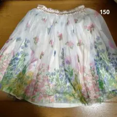 ニットプランナーKP　花柄チュールスカート 150