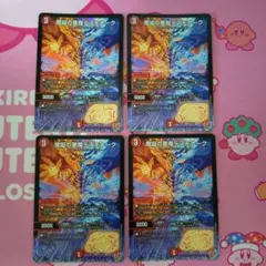 Item thumbnail for item bf67ca4d-da22-4246-92bf-8f8fa878373a