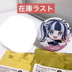 2026年最新】バンドリ 缶バッジ パレオの人気アイテム - メルカリ