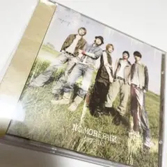 Item thumbnail for item 3dcc19d5-325d-4fe4-91f0-3902dd2cdeb6