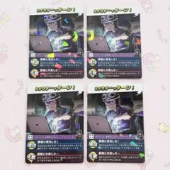 2026年最新】インパクトユーの人気アイテム - メルカリ