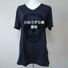 ZADIG＆VOLTAIRE スカルプリント 半袖Tシャツのサムネイル