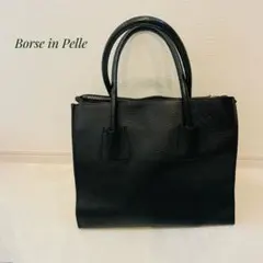 希少✨ PORTER ポーター MARZ メルツ 黒 トートバッグ - メルカリ