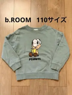 b ROOM PEANUTS スヌーピー トレーナー