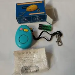 Item thumbnail for item e0d4780a-7017-4925-9489-25f6724a4dfa