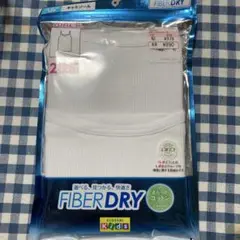 オーガニックコットン キャミソール 120cm